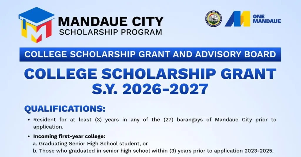 Mandaue City Scholarship